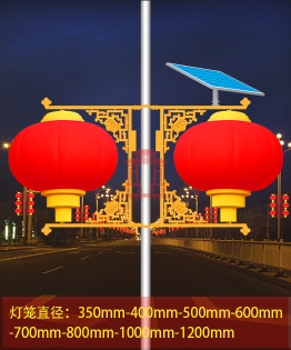 北京太陽能燈籠