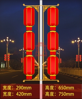 上海三連串宮燈