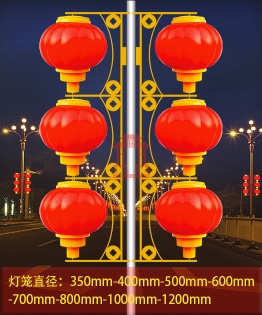 上海LED亮化燈籠
