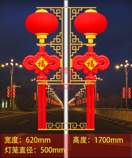 上海燈籠中國結串