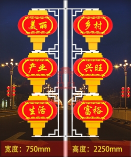 上海LED扁燈籠三聯串