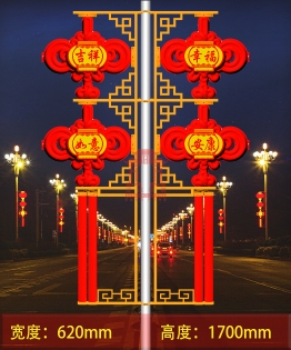 LED中國結兩連串