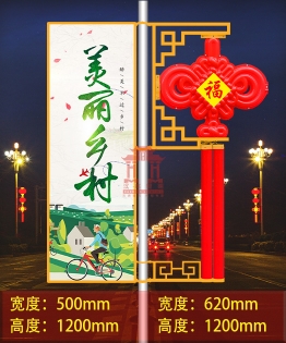 江蘇LED中國結帶廣告牌