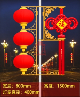 1.5米中國結燈籠