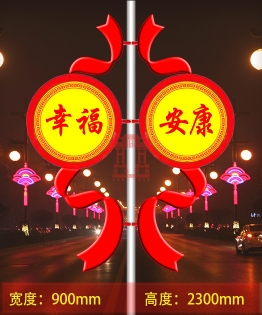 北京LED飄帶鼓燈