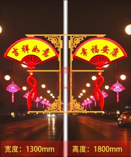 上海扇子造型燈