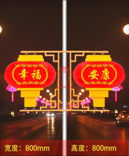 上海LED古典扁燈籠