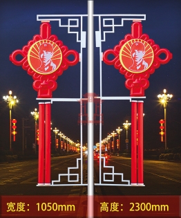 上海定制中國結